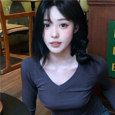 换了人间